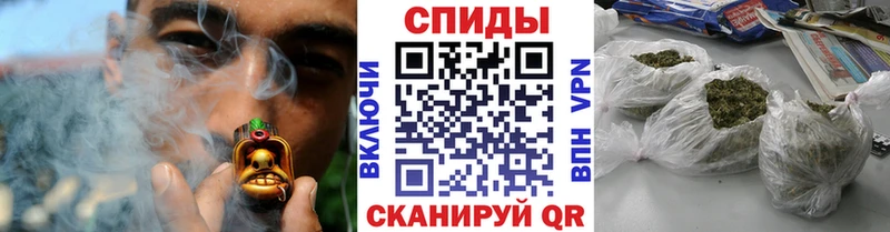 БУТИРАТ бутандиол  где купить   Кодинск 