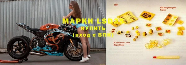МДПВ Иннополис