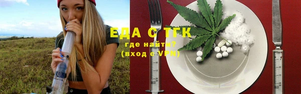 мдпв Зерноград