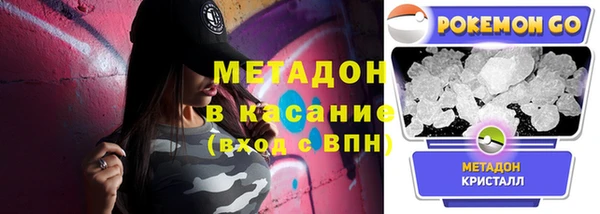 mdpv Зеленокумск