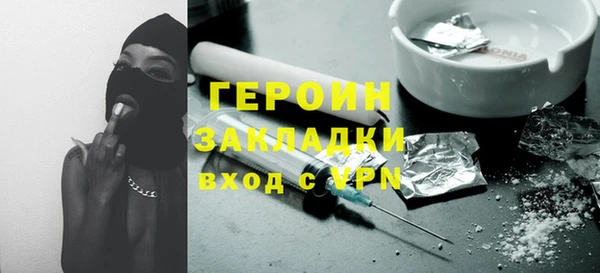 мдпв Зерноград