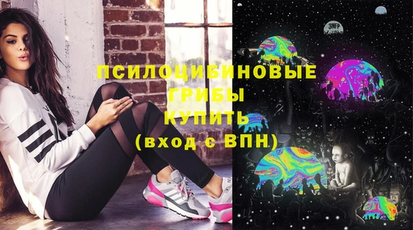 мдпв Зерноград