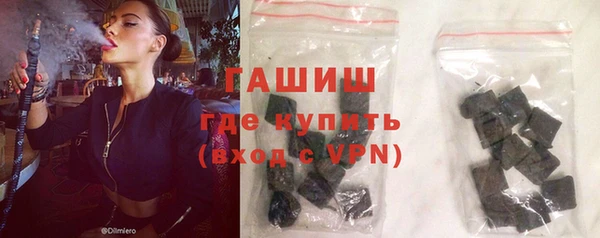 мдпв Зерноград