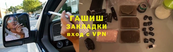 ГАЛЛЮЦИНОГЕННЫЕ ГРИБЫ Зеленодольск