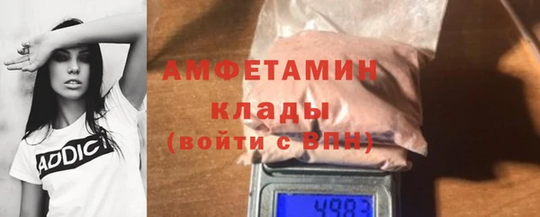 мдпв Зерноград