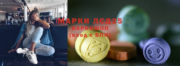 mdpv Зеленокумск
