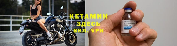 ГАЛЛЮЦИНОГЕННЫЕ ГРИБЫ Зеленодольск