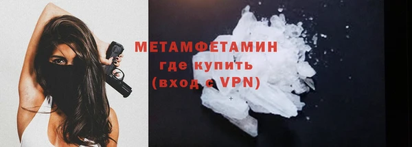 mdpv Зеленокумск