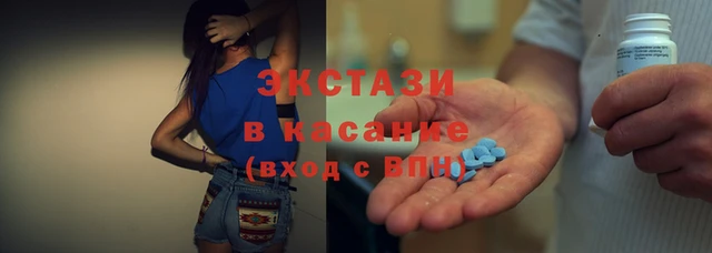 мдпв Зерноград