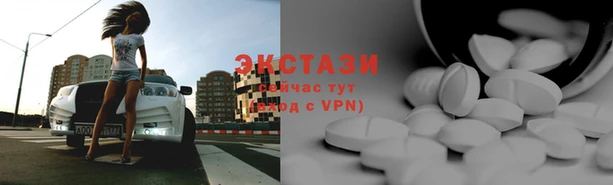 героин Заволжье
