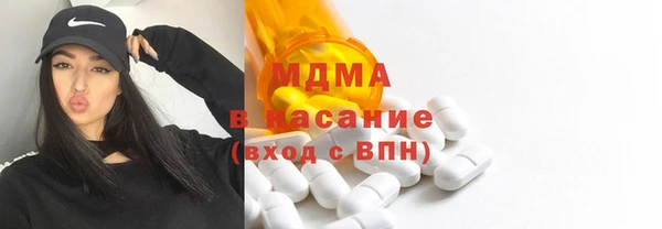 мдпв Зерноград