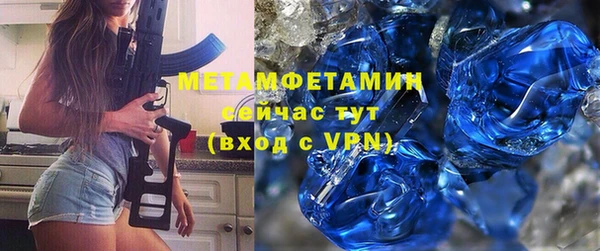 mdpv Зеленокумск