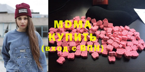 мдпв Зерноград
