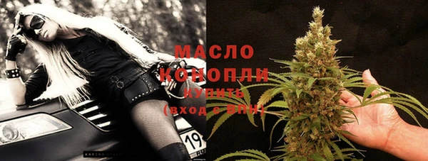 винт Инсар