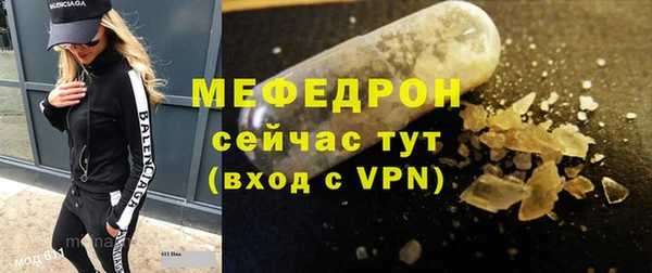 мдпв Зерноград