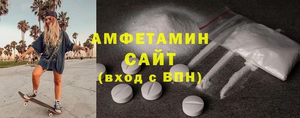 ГАЛЛЮЦИНОГЕННЫЕ ГРИБЫ Зеленодольск