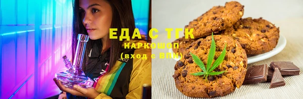 мдпв Зерноград
