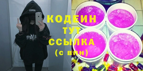 mdpv Зеленокумск