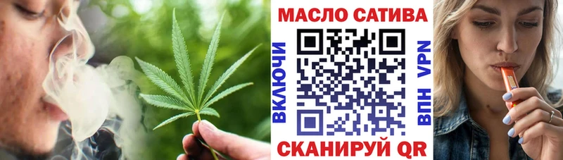 Дистиллят ТГК вейп с тгк  Кодинск 